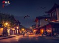 分开旅行｜失恋女子的独自旅行