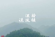 绝命剧本杀_最嚣张的罪犯_悬疑推理侦破_多人有声剧