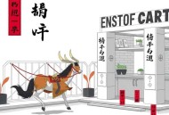 邪气凛然跳舞神作经典都市热血no.1复仇爽文多人有声剧