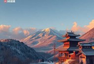 错登科丨雪月之下丨古言权谋丨先婚后爱
