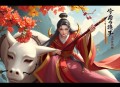 《让你当质子，你追敌国女帝？》主播：水寒 1553集完
