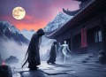 阴阳鬼术
