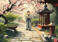 了凡四训