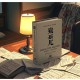 东野圭吾：侦探伽利略嫌疑人X献身系列短篇小说合集完结