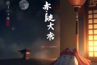 重生六零之后娘养娃_萌娃_甜宠_年代