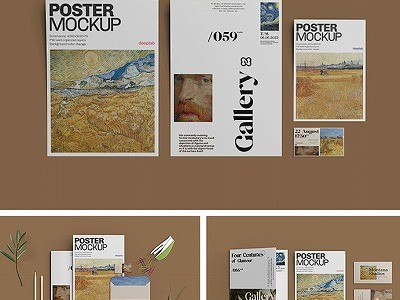 展览博物馆品牌VI文创产品周边提案样机PSD设计素材 20套