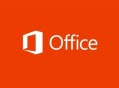 Office 办公套件v24.2.5 中文版 OfficeAI助手 UUOffice工具箱 v2.0