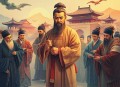趣说资治通鉴故事：中国历史中的权力更替.通史.演播大吕说文史
