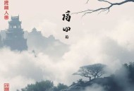 影帝的甜心助理