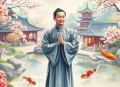 最佳女婿丨林凡丨万读小说完结