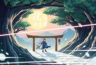 莫泊桑[羊脂球]全7集-有益