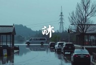 麻衣神婿丨悬疑灵异丨小川说书&雯声声双播