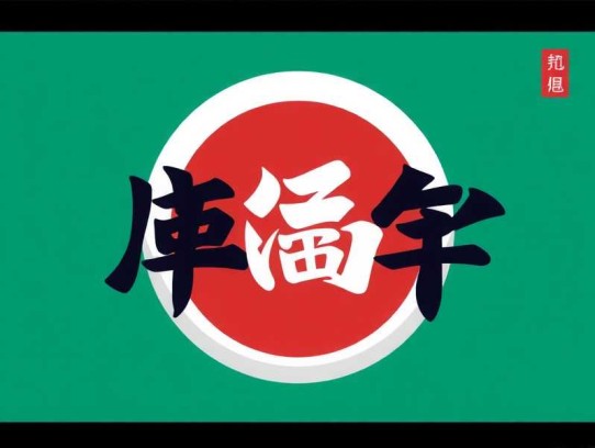 神眼仙医丨哥会超能力丨都市异能爽文丨伍壹剧社多人有声剧