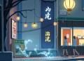 尸案调查科2：重案捕手（十宗罪蜘蛛、法医秦明联合推荐）