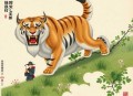 《全球进化，我移植了至高神心》主播：燕九奇 连载至1382集