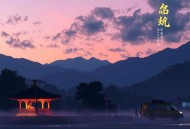 历史上的男宠_揭秘上下五千年这段鲜为人知的故事_中国历史