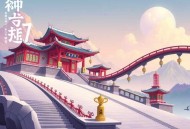 朱苏力[较真“差序格局”]全7集-阑珊
