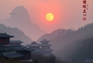我来自东_篛藜 毁音绅士_硬核卧底与小辣椒拖油瓶