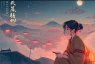 我在古代好吃懒做_爆笑穿越种田文_农女逆袭古言多播