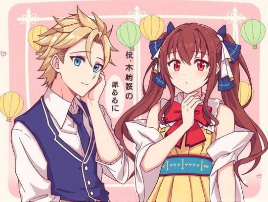 在年代文里扮演反派的小祖宗_恶毒女配拿女主剧本