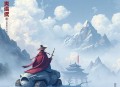 《魔戒》完整三部曲.托尔金.演播姜广涛