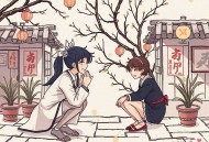 我没病！我的其他人格也是！丨病毒变异丨特殊人类丨  _ 多人有声剧