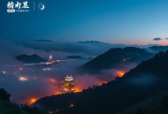 毒医王妃（暮玖播讲）