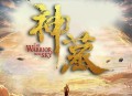 《盗墓之南陵神墓》主播：百变zero 606集