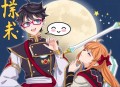 《化神》双播：正直的小白犬&颜汐 1158集完