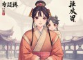 我和成州平_篛藜 顺子 冷漠医生x坚韧卧底