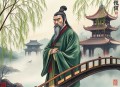 曹操的启示