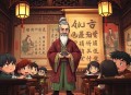 史记  少儿版.王金鑫.演播王金鑫