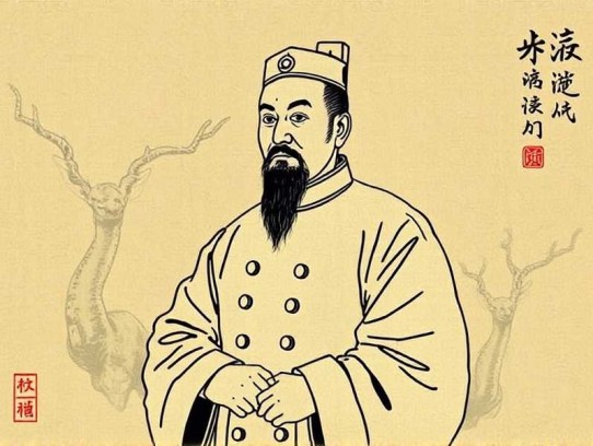 曾国藩传（全四册）  中国历史名人传记，曾国藩一生一世全传  完结