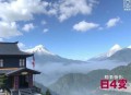 朱鸿[夹缝中的历史]全34集-有益