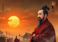 破晓记(50回) 单田芳 - 在线播放