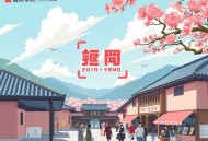 九棺_热血&爆爽&仙侠丨张老道领衔多人有声剧