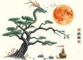 《半路抢的夫君他不对劲》主播：声命体文化 709集完