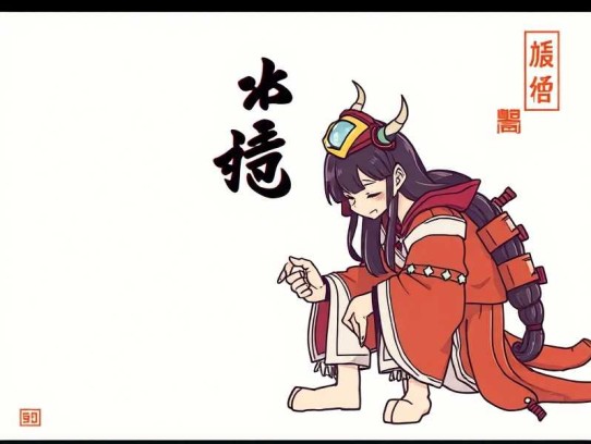 修真界败类&蛐蛐