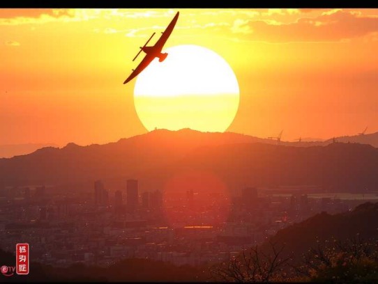 仙逆-2064集完丸子（完结）