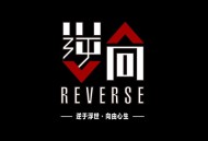 网易云 iOS逆向与安全