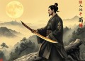 金镖剑侠  姜福顺