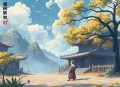 顾机长，太太说自己已守寡三年_霸总机长_双洁1v1