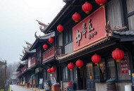 一听就上瘾的曹操传_还原有血有肉的三国枭雄丨三国演义