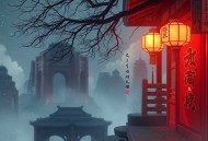神隐琉璃境_骆驼大脑袋兽兽领衔_多人剧_昆仑境