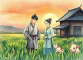 娇妻傻婿_发家致富种田文_尘萱监制_多人有声剧