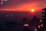 皇兄何故造反丨朱祁钰重回土木之败前夜丨一切重来丨匹公子多人有声剧