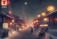 医见钟情，再见倾心_甜宠轻喜剧_清灵领衔多人有声剧