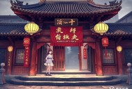 最强狙击兵王丨热血兵王传奇丨都市爽文