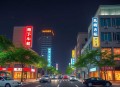 代嫁国医妃_重生逆袭古风多人有声剧