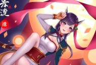 《上门女婿》主播：轩林 1137集完